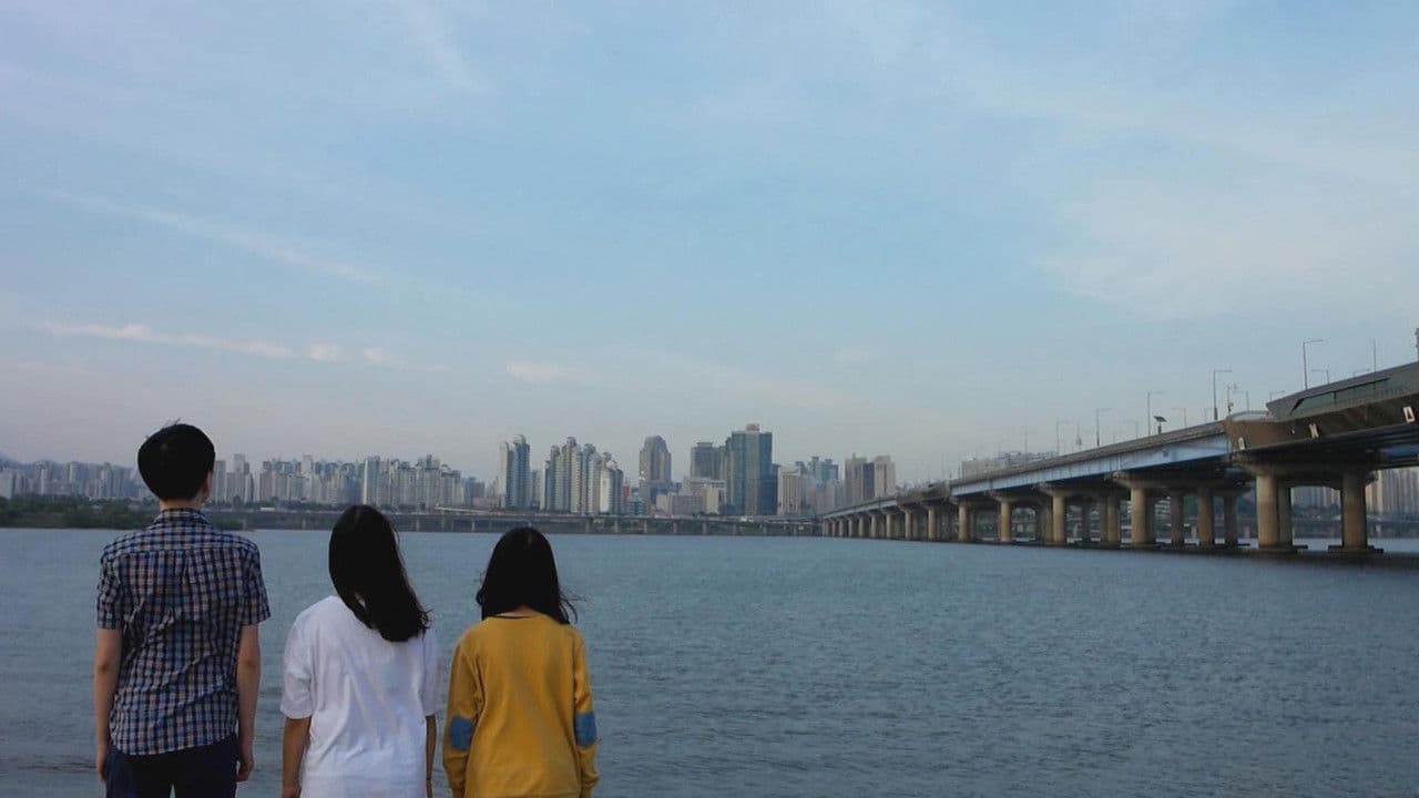 Backdrop – 봉준호를 찾아서