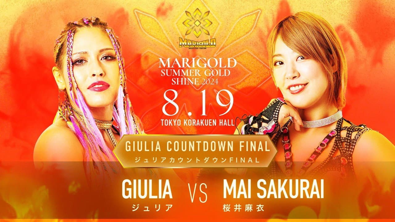 Backdrop – Marigold Summer Gold Shine 2024 ~ Day 10
