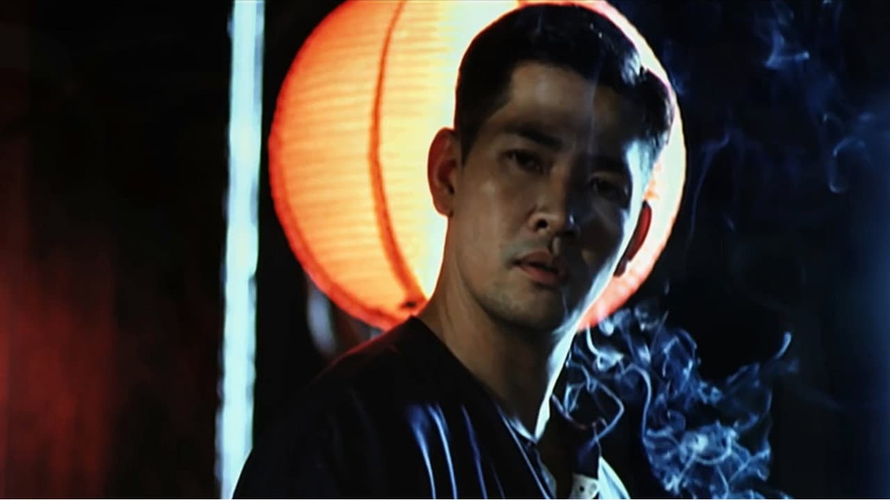 Backdrop – Ca-Bau-Kan