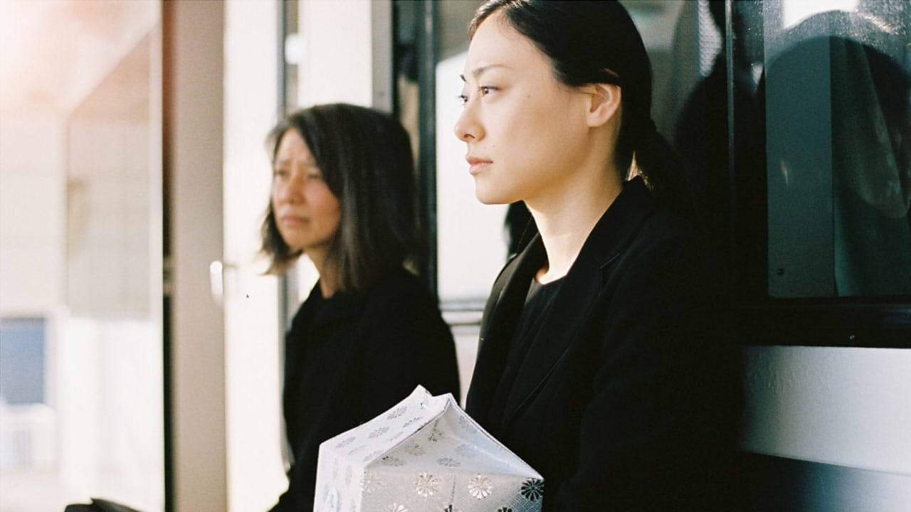 Backdrop – 形のない骨