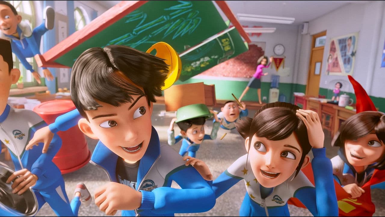 Backdrop – 茶啊二中