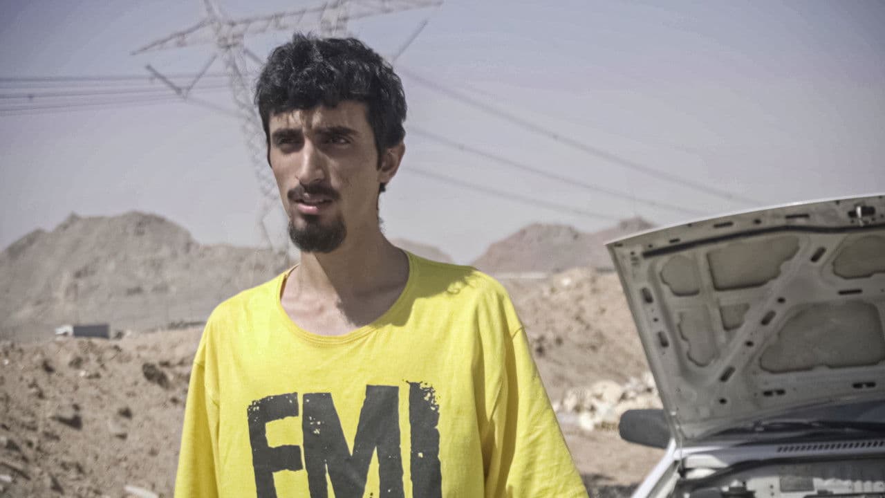 Backdrop – تیمِل