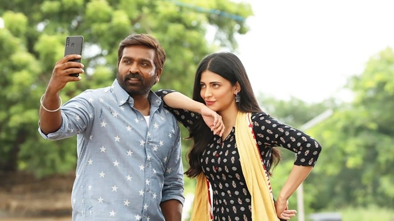 Backdrop – லாபம்