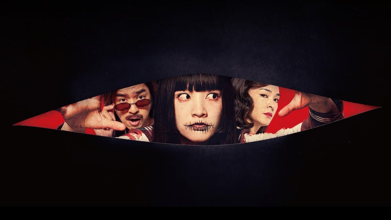Backdrop – 鬼才之道