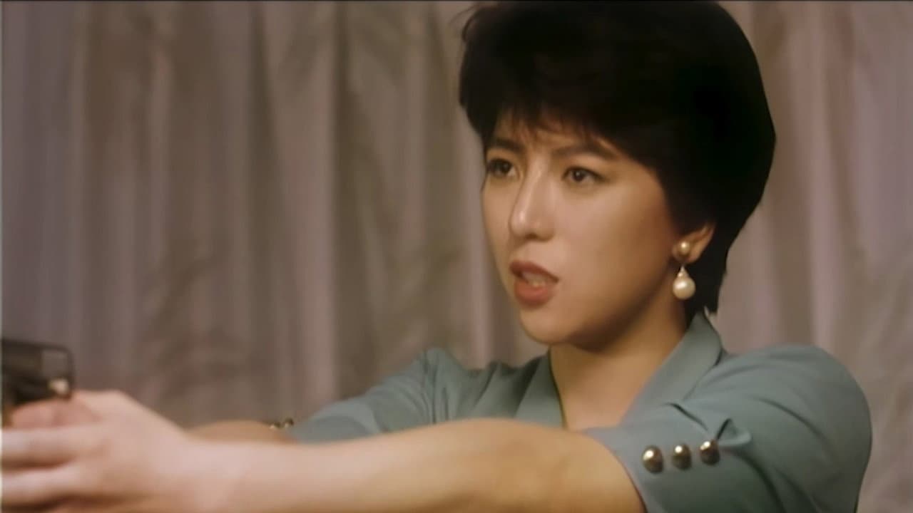 Backdrop – 殺姦Ｏ娘
