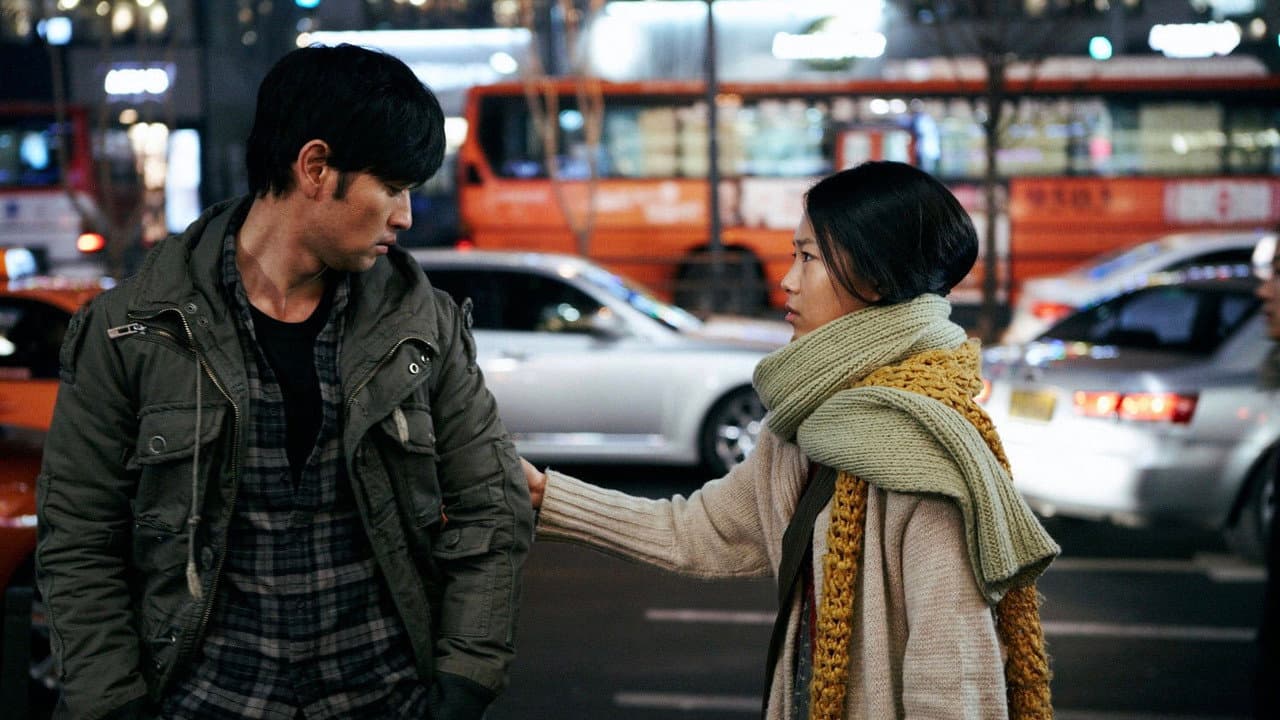 Backdrop – 마이 라띠마