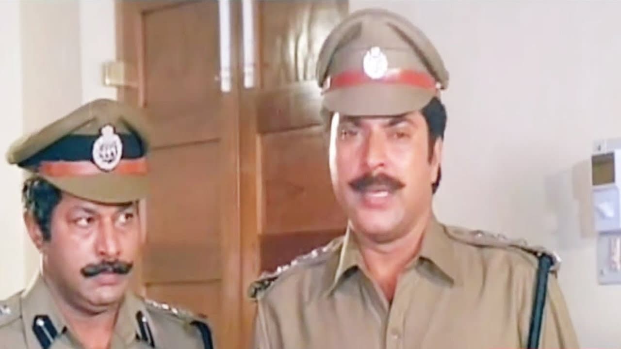 Backdrop – ഇൻസ്പെക്ടർ ബൽറാം