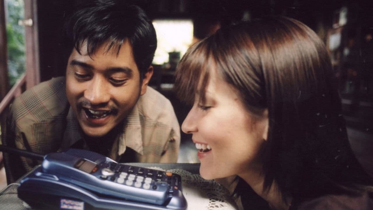 Backdrop – เดอะ เลตเตอร์ จดหมายรัก