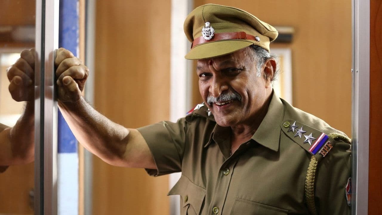 Backdrop – வைகை எக்ஸ்பிரஸ்