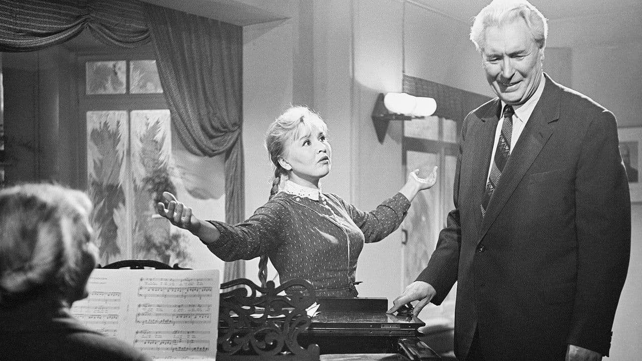 Backdrop – Приходите завтра...