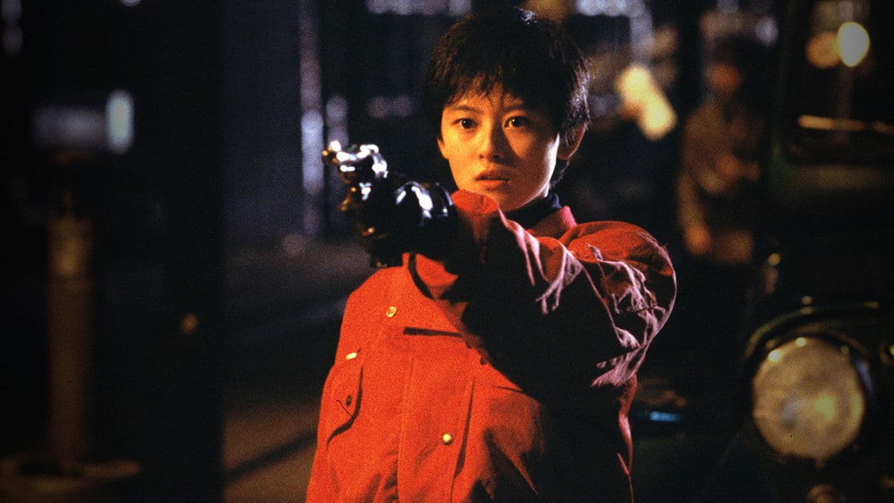 Backdrop – 花のあすか組！