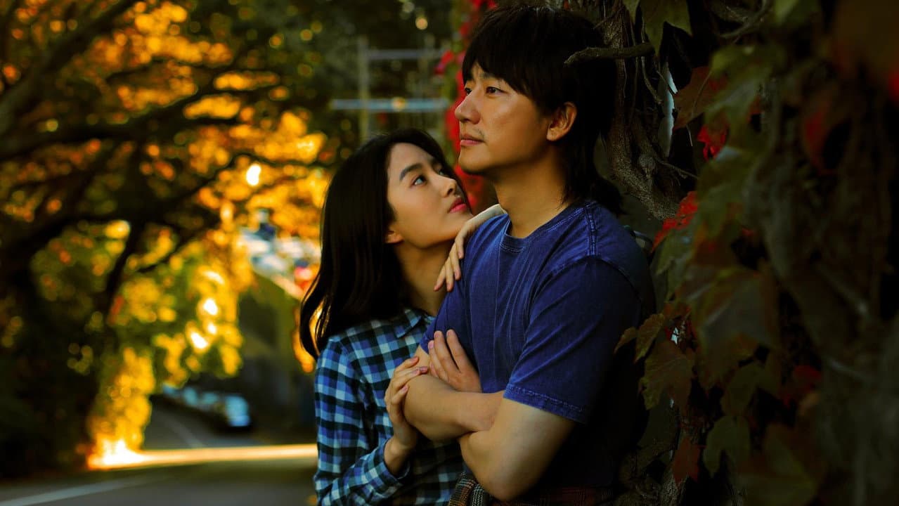 Backdrop – 只有芸知道