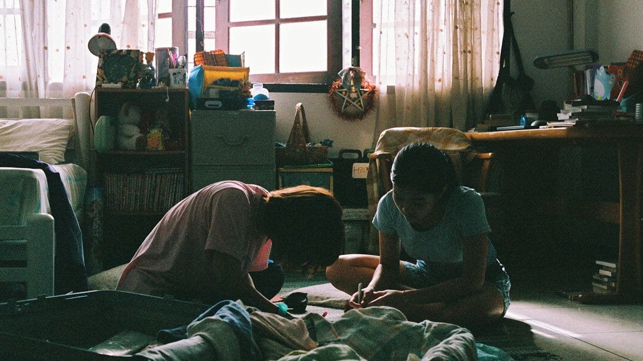 Backdrop – ที่ตรงนั้น มีฉันหรือเปล่า