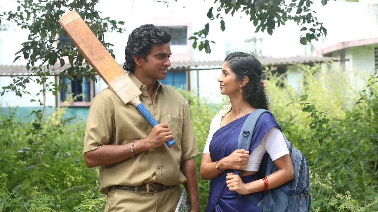 Backdrop – ப்ளூ ஸ்டார்