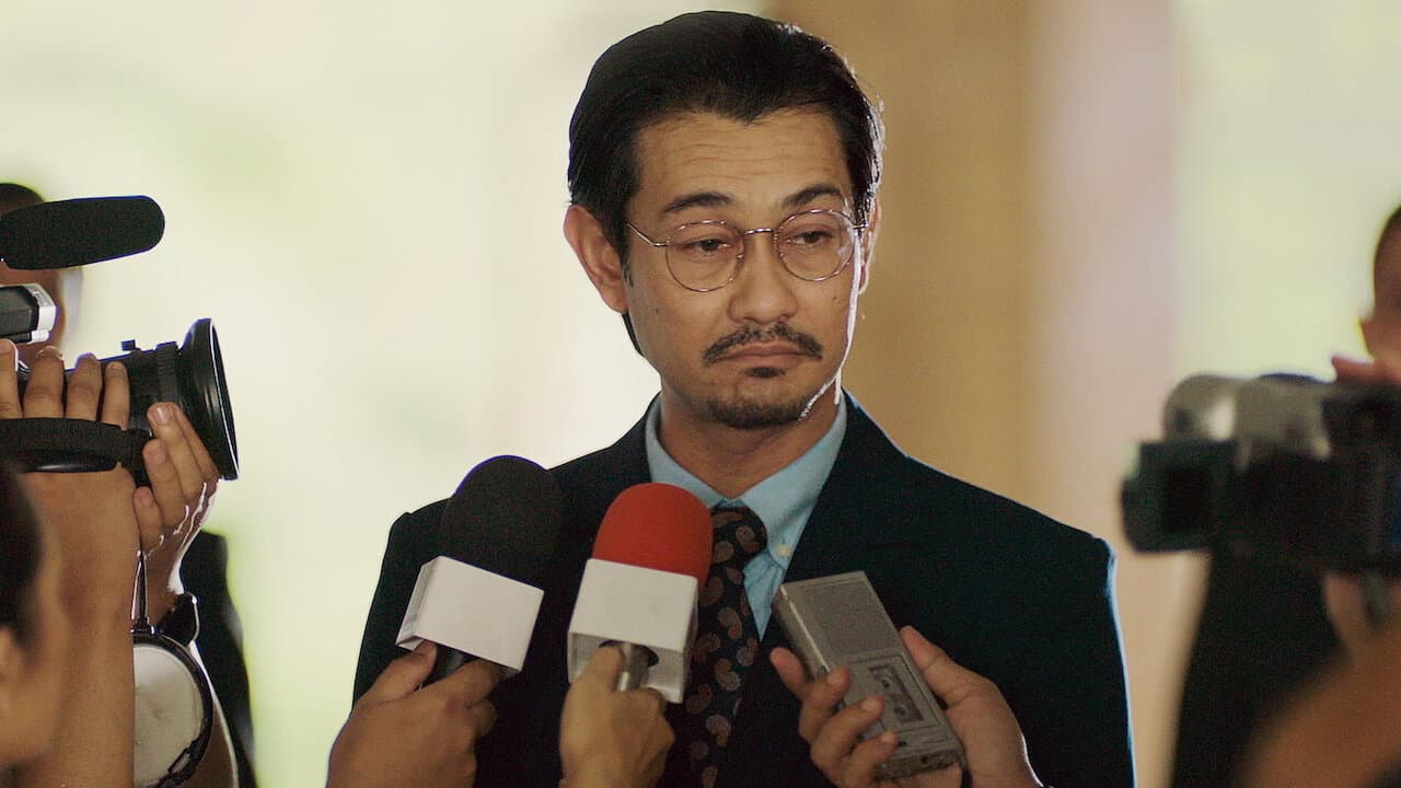 Backdrop – Anwar: The Untold Story