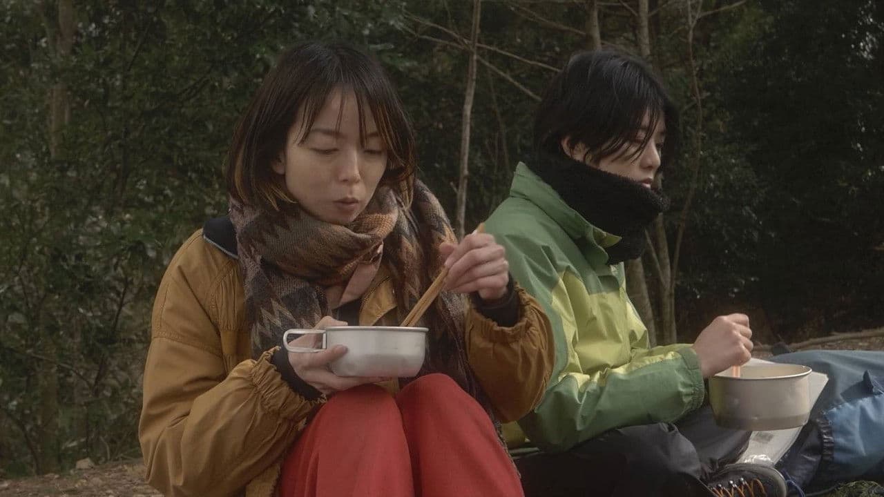 Backdrop – 距ててて