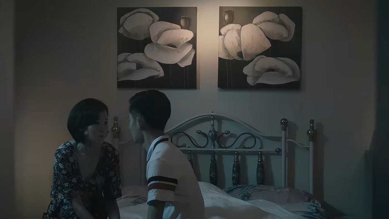 Backdrop – 看不见的房客