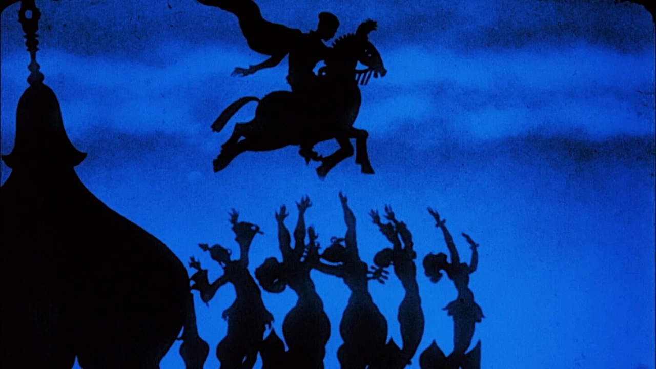 Backdrop – Die Abenteuer des Prinzen Achmed