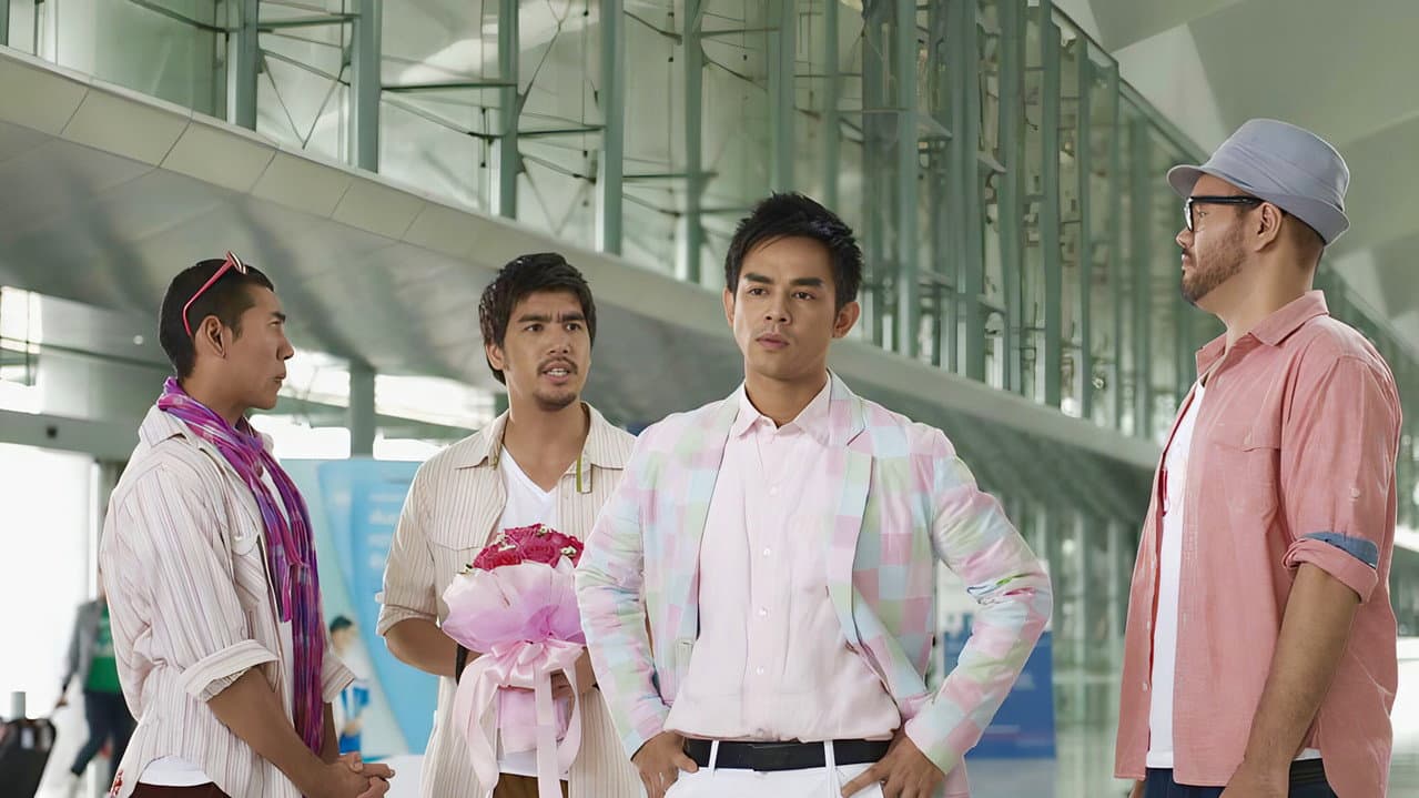 Backdrop – ชอบกด Like ใช่กด Love