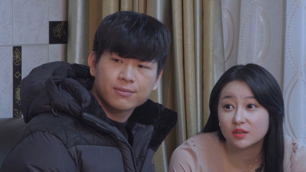 Backdrop – 음란 과외2