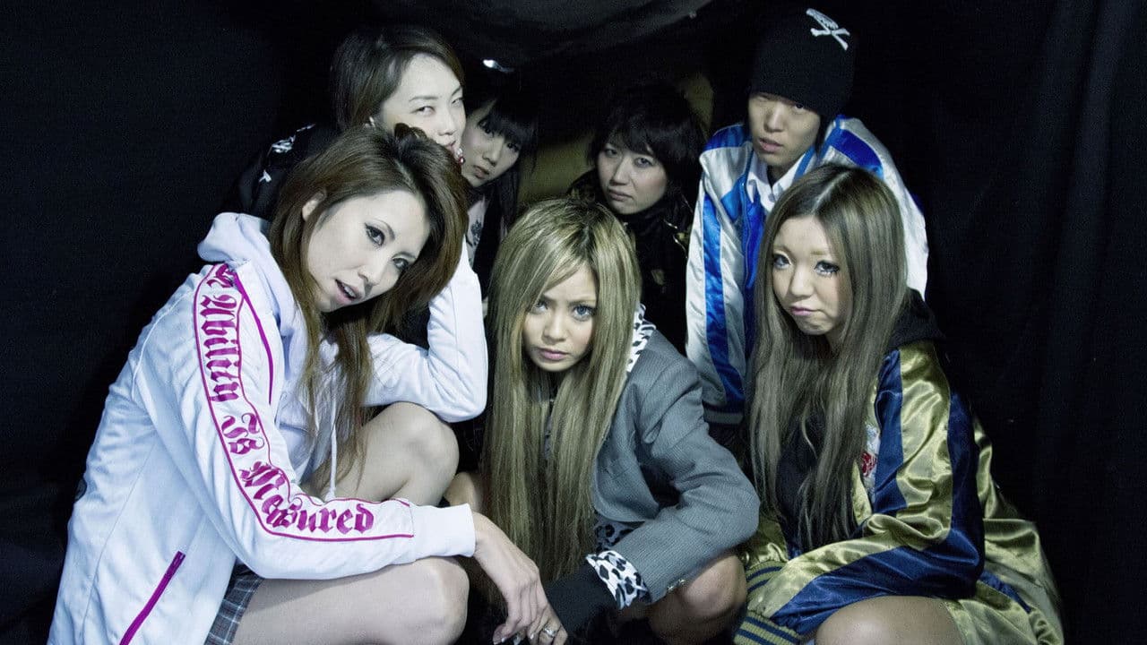 Backdrop – ヤンキー女子高生9 ～長野最強伝説~