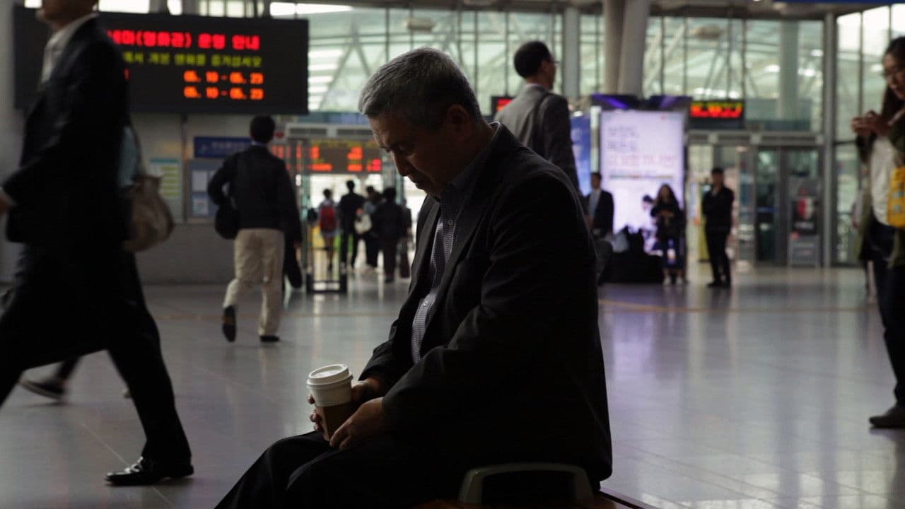 Backdrop – 녹차의 중력