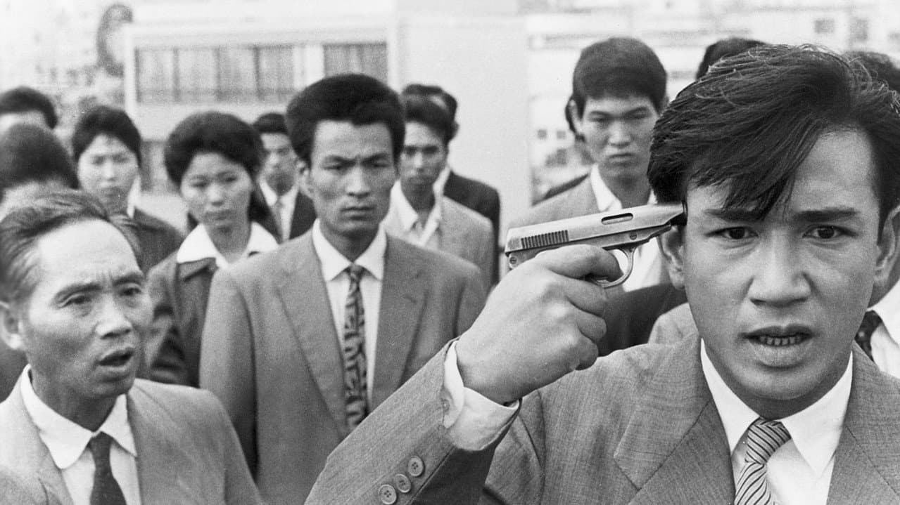 Backdrop – 血は渇いてる