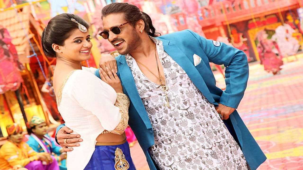 Backdrop – Kalpana 2