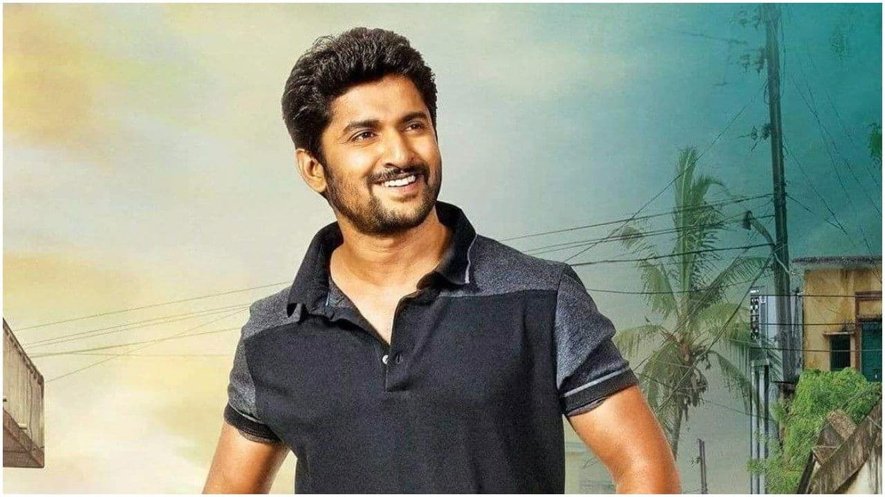 Backdrop – ఎమ్.సీ.ఏ