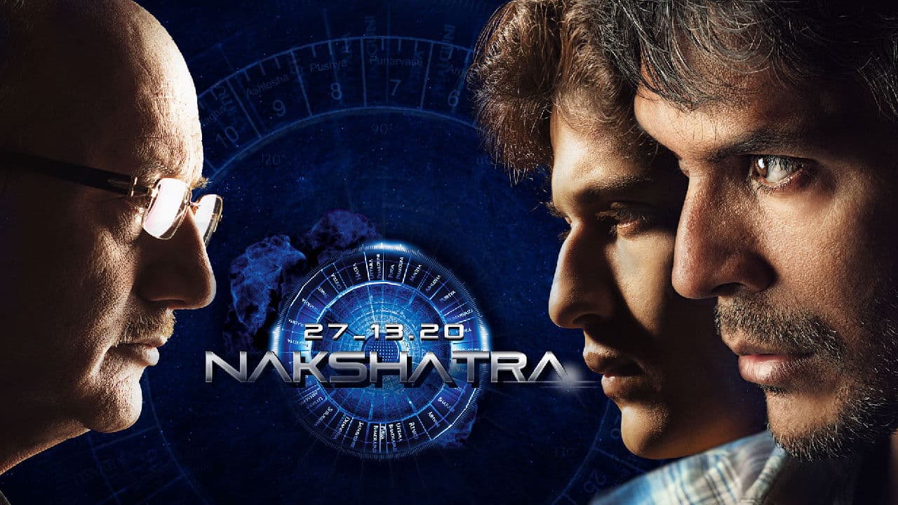 Backdrop – Nakshatra