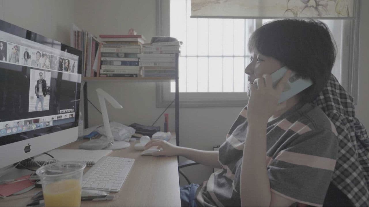 Backdrop – 조인성을 좋아하세요