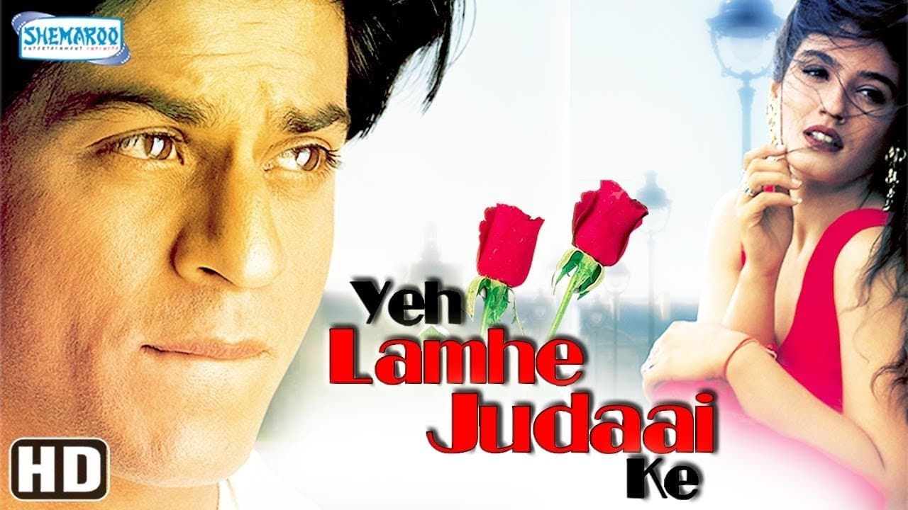 Backdrop – Yeh Lamhe Judaai Ke - Liebe für die Ewigkeit