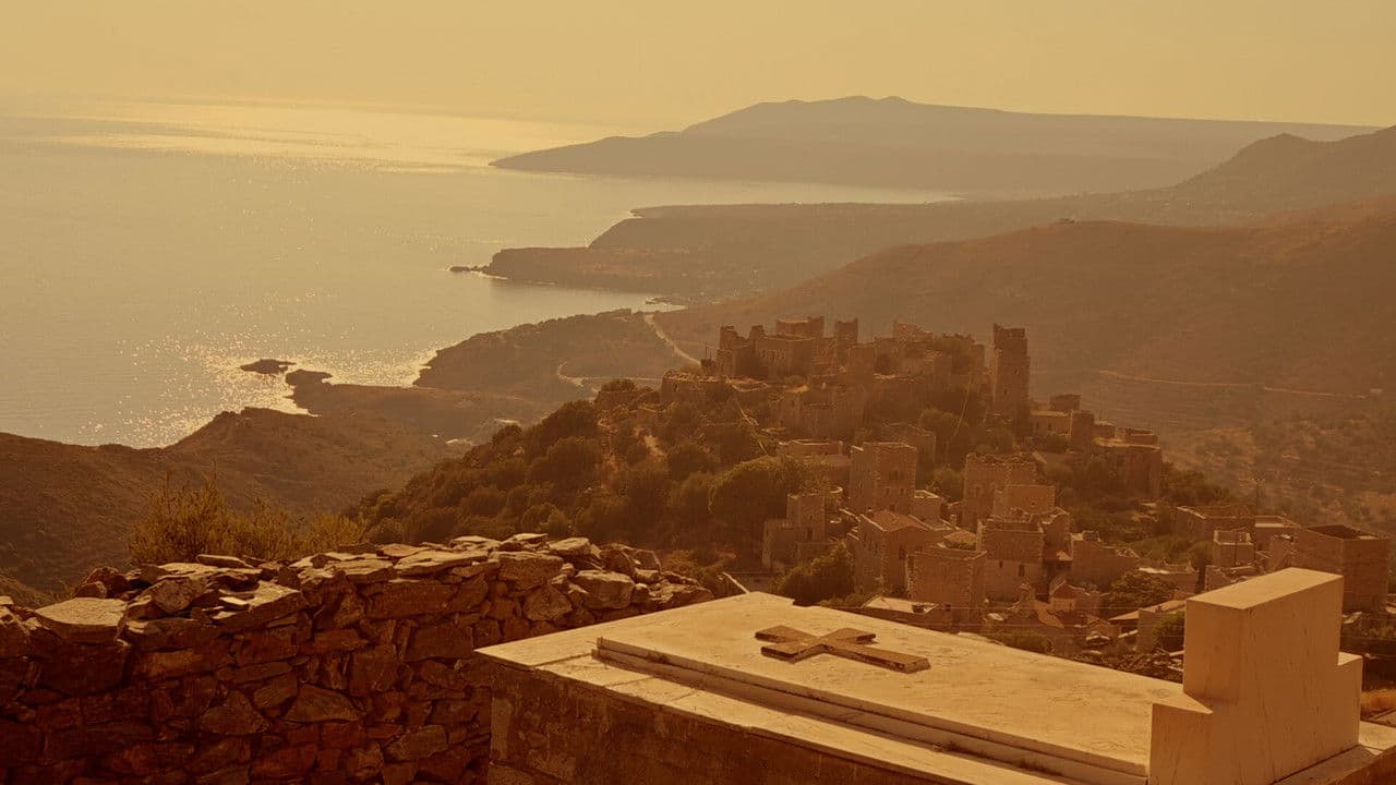 Backdrop – Τα Τζιτζίκια