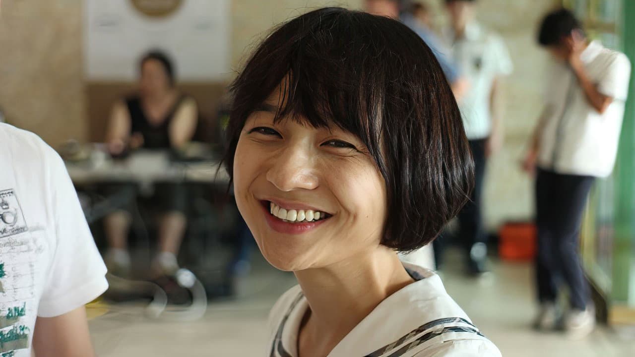 Backdrop – 명왕성