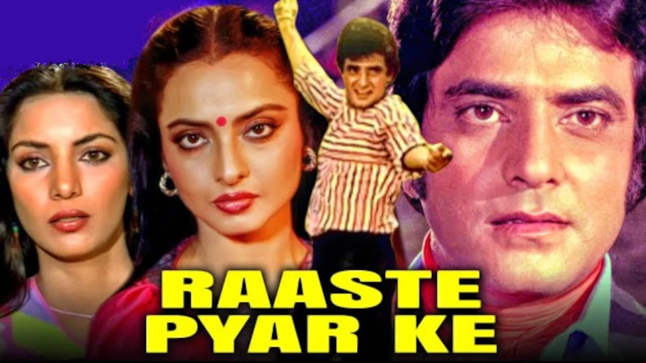 Backdrop – Raaste Pyar Ke