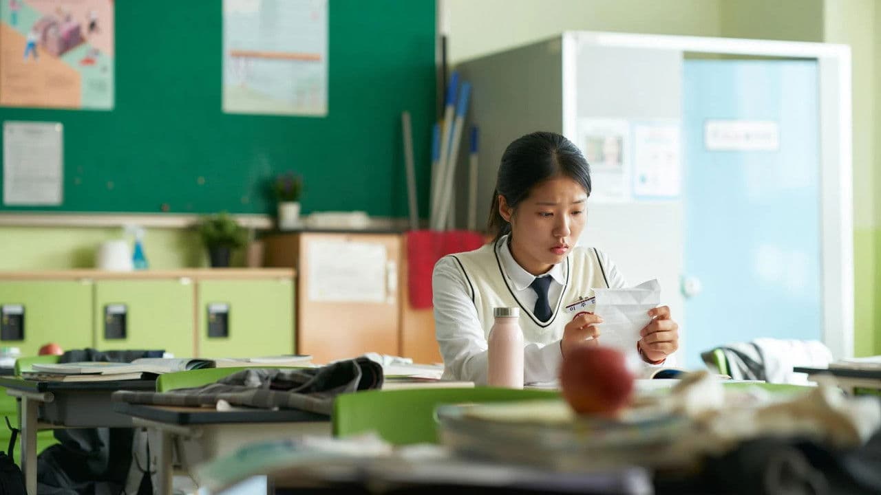 Backdrop – 세계의 주인