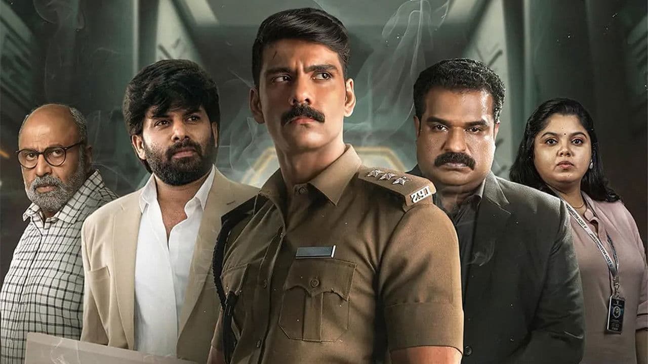 Backdrop – ഗോളം