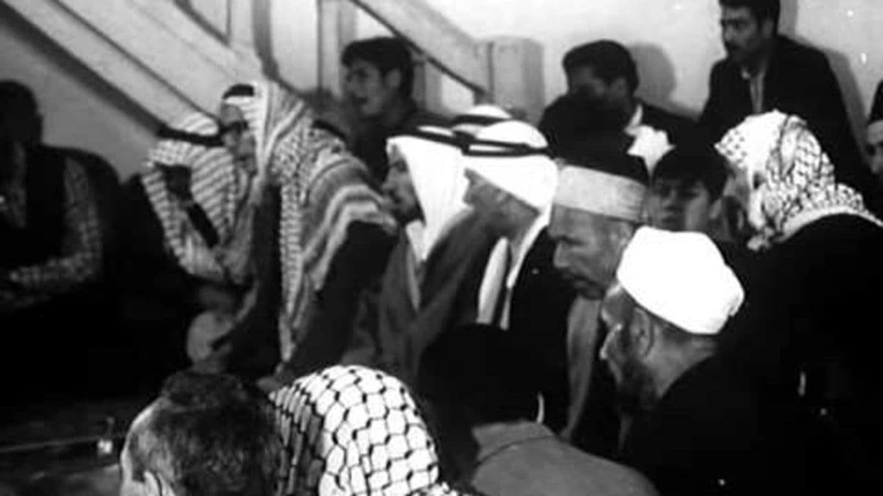 Backdrop – الحياة اليومية في قرية سورية