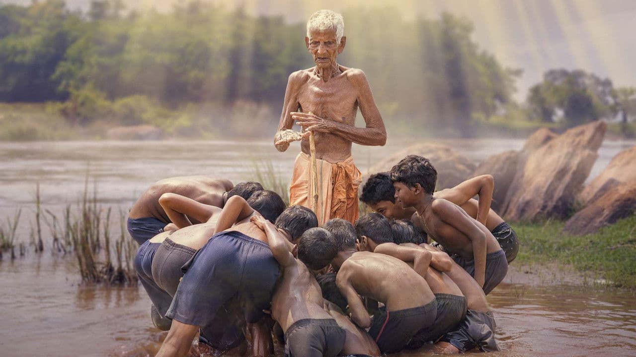 Backdrop – ନନ୍ଦ ମାଷ୍ଟରଙ୍କ ଚାଟଶାଳୀ