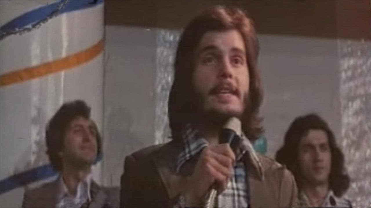 Backdrop – Yarımçıq qalmış mahnı