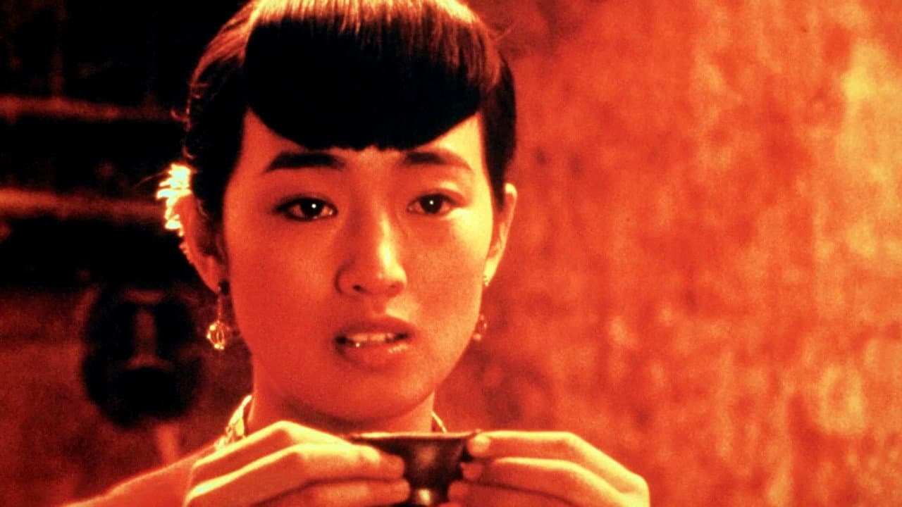 Backdrop – Judou