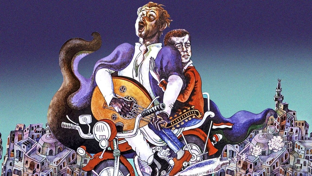 Backdrop – الكيت كات