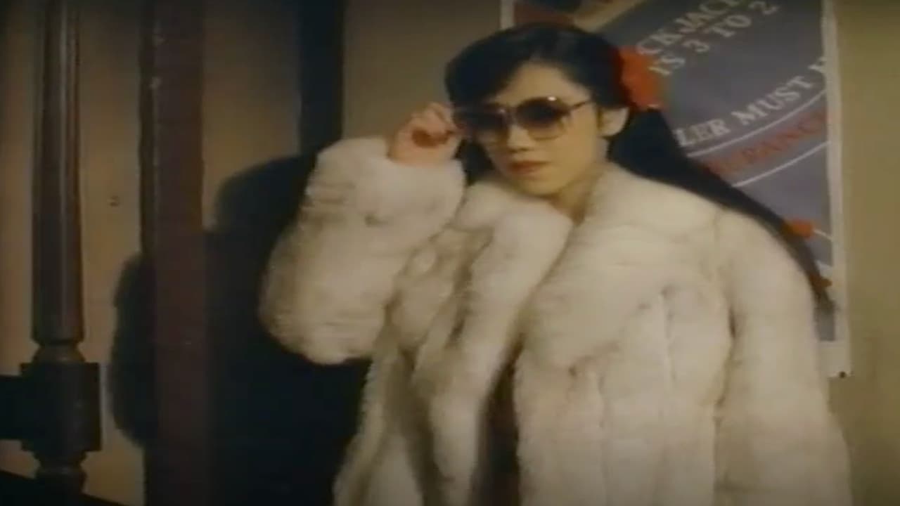 Backdrop – 痴漢いんらん電車