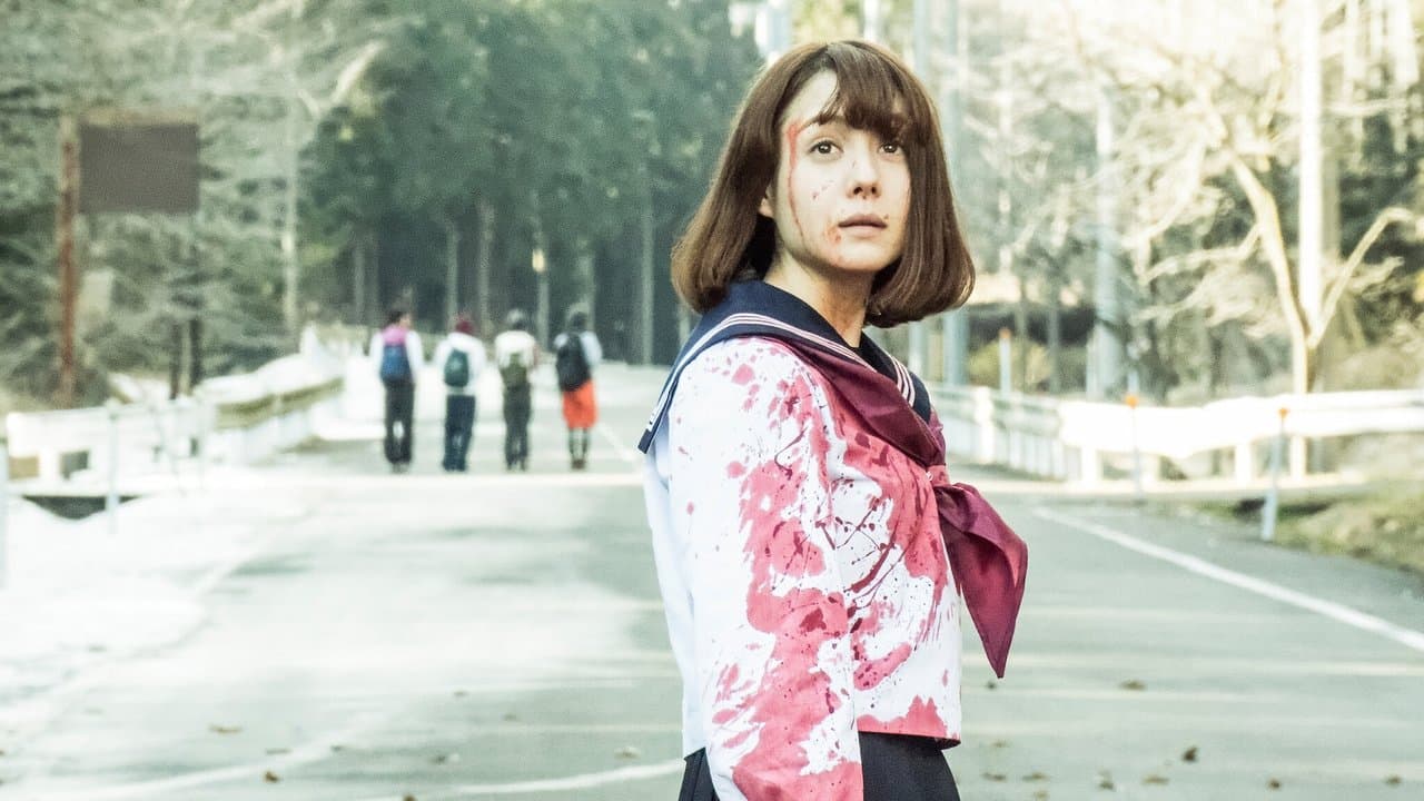Backdrop – Tag - A High School Splatter Film