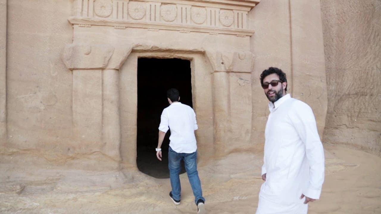 Backdrop – مداين