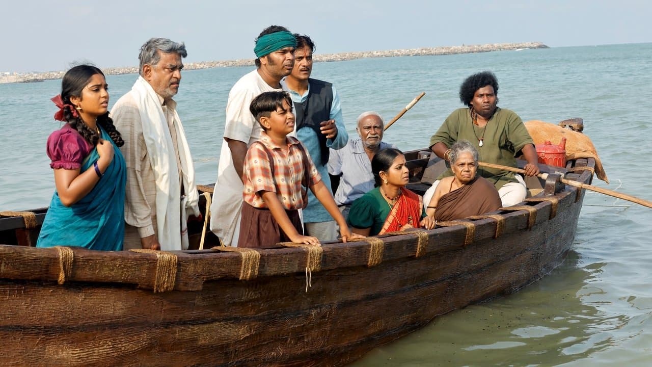 Backdrop – போட்