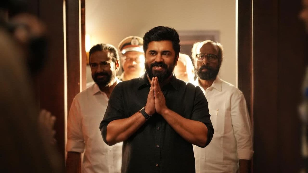 Backdrop – Prathichaya