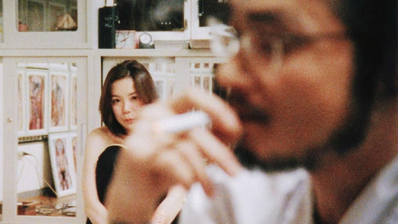 Backdrop – きゃからばあ