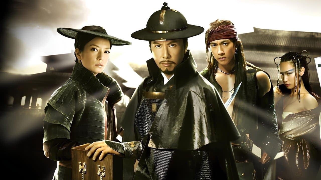 Backdrop – 14 Blades