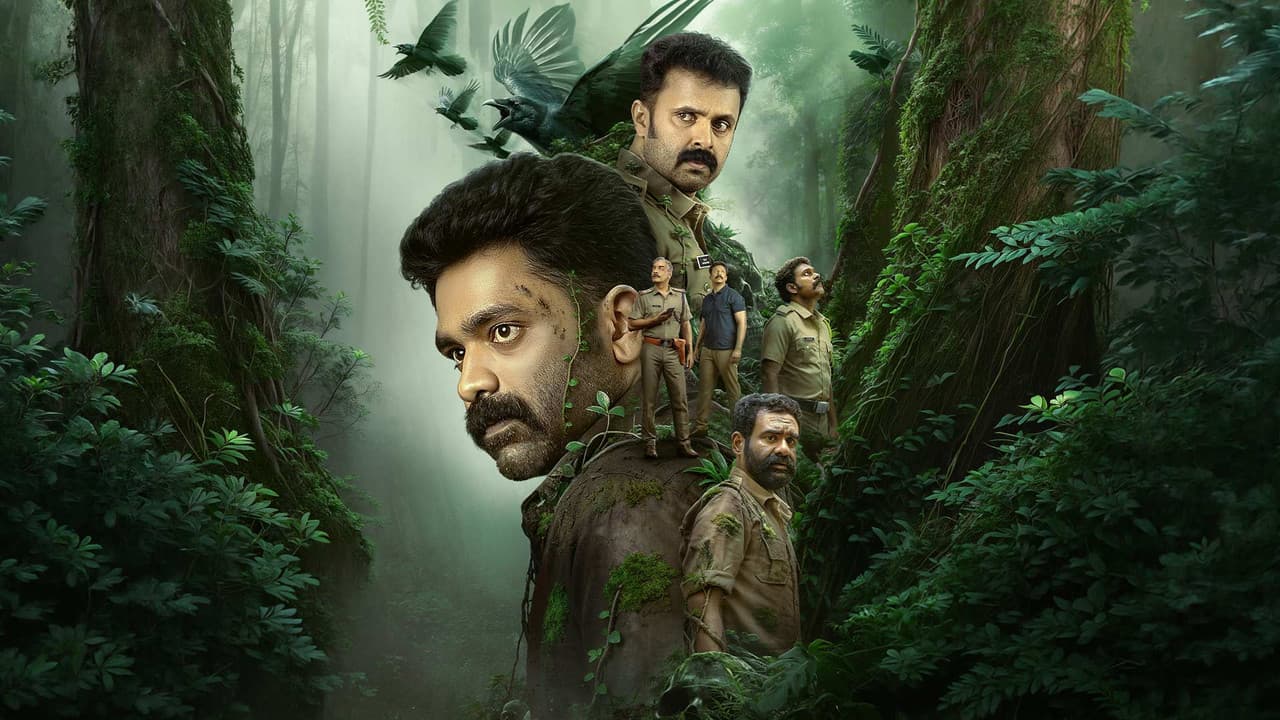 Backdrop – സംഭവം അദ്ധ്യായം ഒന്ന്